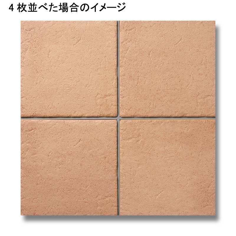 素焼き風テラコッタタイル ! 150角で玄関に最適♪ | タイルライフ