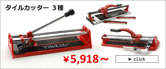 �����륫�å���3��