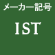 IST