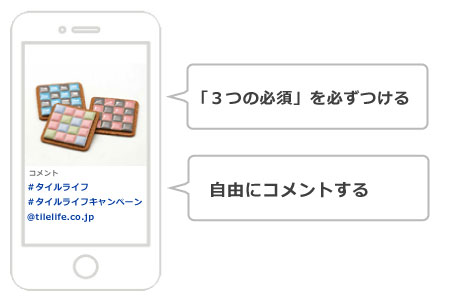 step-3
