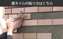 �ɥ������Ž�����Ϥ�����