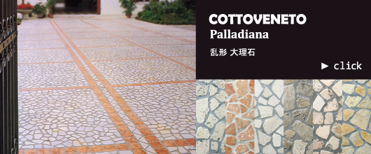 cottoveneto palladiana