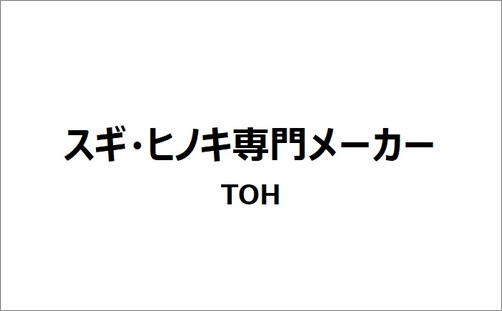 ҥΥ᡼