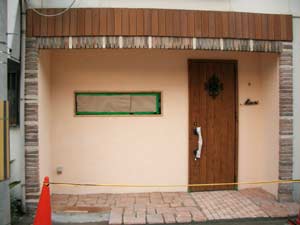 �����ʡ�������Υ����ǥ��Ȥ� ! ��ޯ���Ź�޳�����