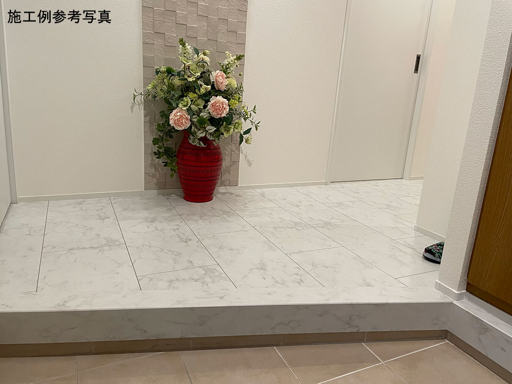 丸玉木材 ニドムエコ リフォーム框 (ホワイトマーブル) 長さ=2950mm