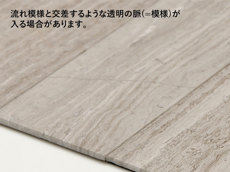 貼るだけ大理石タイル 203×76mm角 Darkカラー 7ケース(70枚)まとめ販売