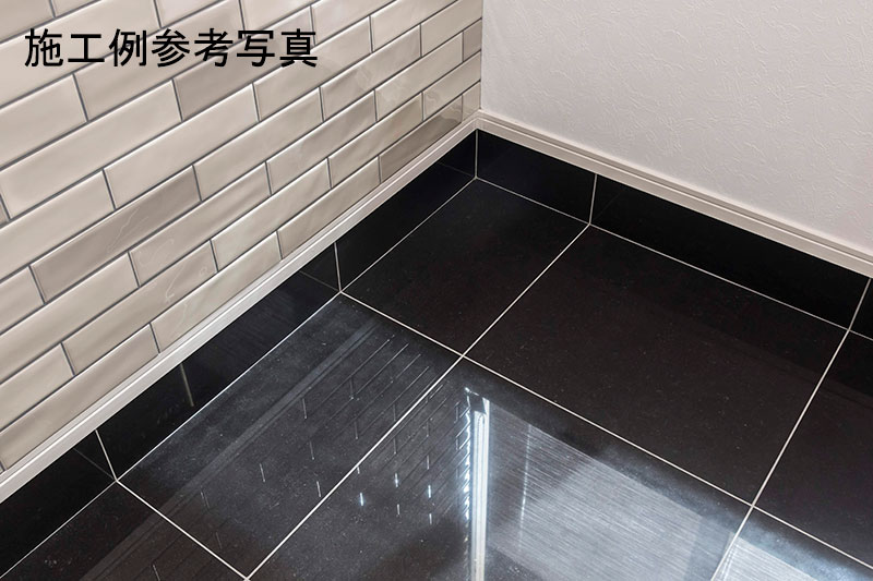 大理石調床タイル 300角平 磨き仕上げ ブラック系 110 在庫処分品 ttd タイルライフ アウトレットタイル販売 通販 サイト