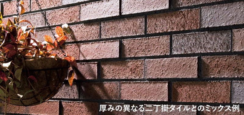 タイル　大　陶板画　壁掛け　ドイツ　西ドイツ　ルート・ブリュック タイル 大 陶板画 壁掛け ドイツ 西ドイツ ルート・ブリュック