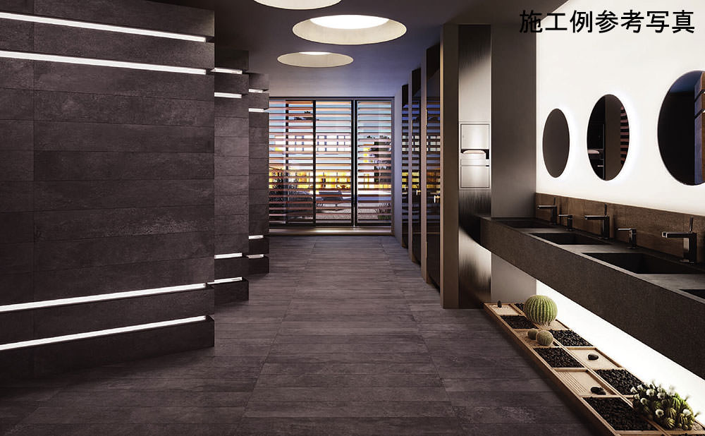 ダントータイル(Danto) 床タイル ムーヴ 600×300平 MOV-103/600X300K