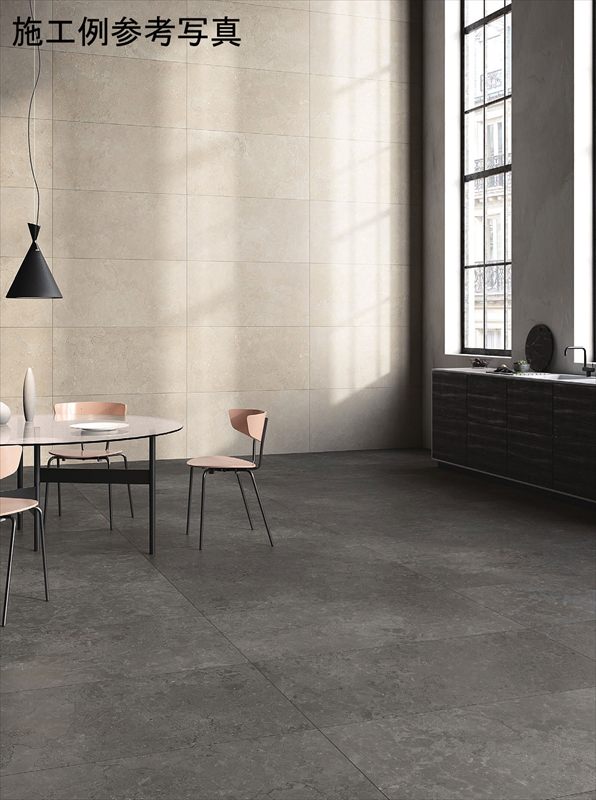 ダントータイル(Danto) 床タイル ラゴス 600角平 LAG-103/600 55624DTT