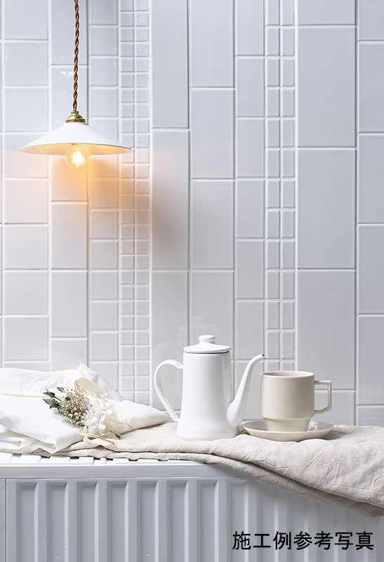 タイル 床タイル『アルパインロック』 | サンワ - Powered by イプロス