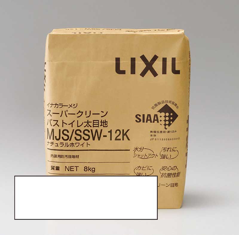 ファッションの 内装用目地材 スーパークリーン バス トイレ MJS-0.5KG SS-23K ダークグレー ネコポス便 LIXIL INAX  dprd.jatimprov.go.id
