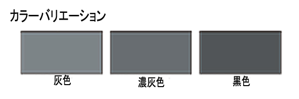 レビューで送料無料】 イナメントタフ1 イナメントタフ1-25kg 灰色 LIXIL INAX