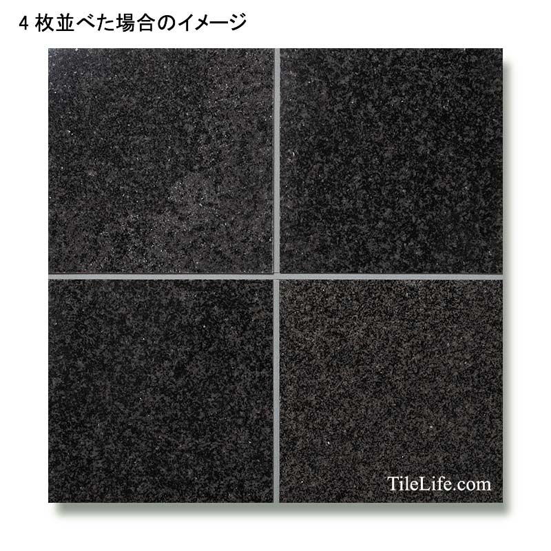 インパラブラック 300角 13mm厚 本磨き 御影石 (メーカー: XRO