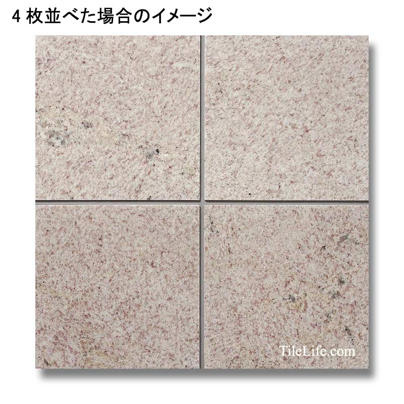 石　ピンガ　御影石 天然御影石 MK-47(P) - MKoriginal