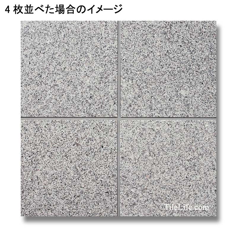たれぱんだ 御影石 御影石 G664 300角 ビシャン仕上げ 30472XRO | タイルライフ