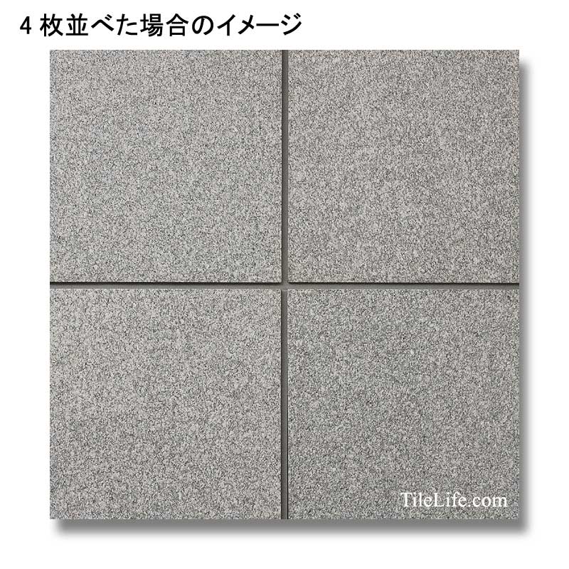 たれぱんだ 御影石 G343 400角 ジェットバーナー仕上げ 御影石 (メーカー: XRO) 12126XRO