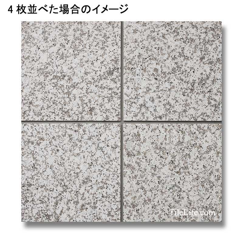 G439 400角 ジェットバーナー仕上げ 御影石 (メーカー: XRO) 12127XRO