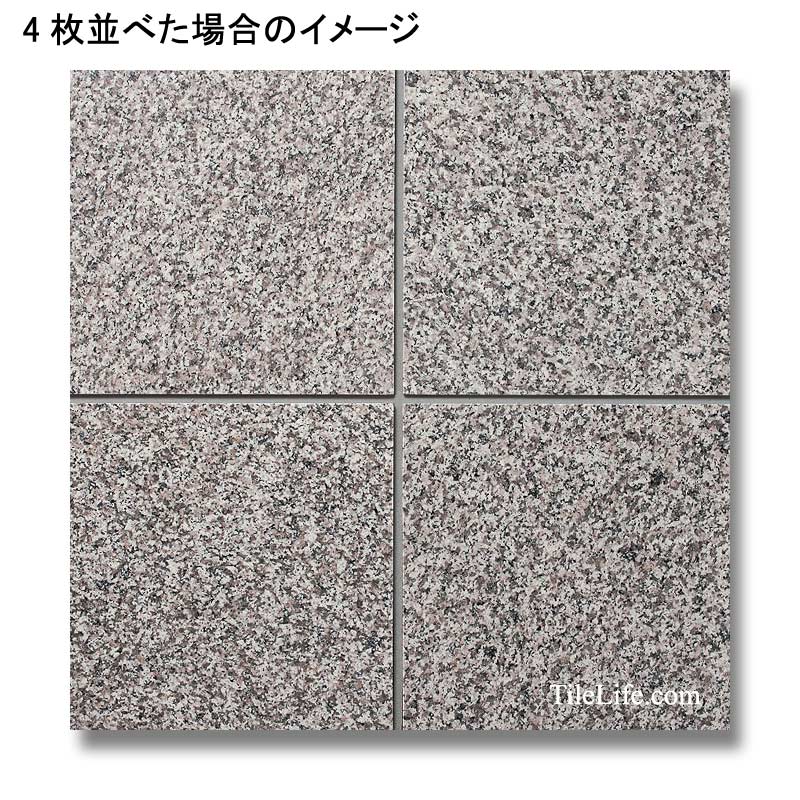 G623 600角本磨き 御影石 (メーカー: XRO) 12250XRO | タイルライフ