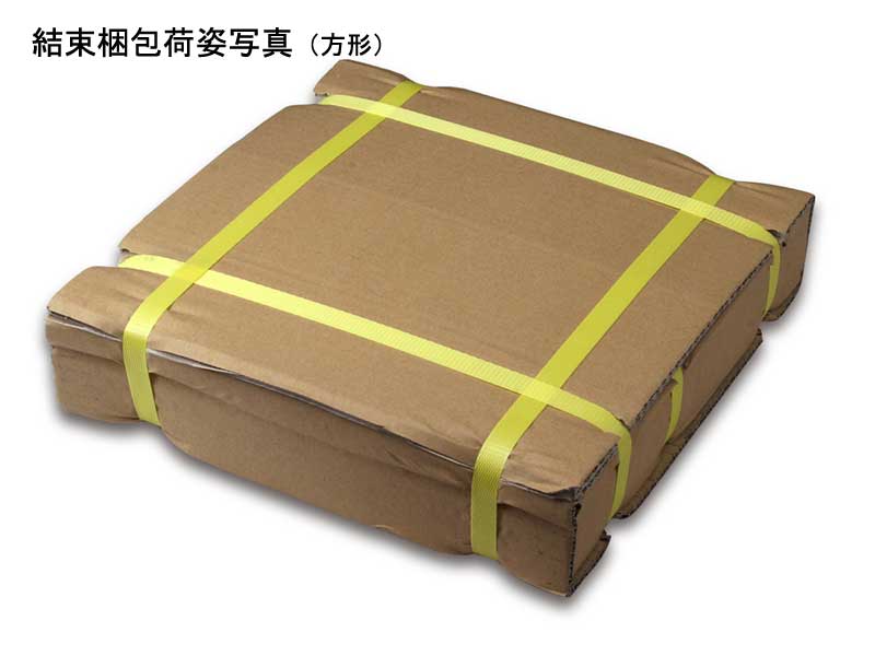 石灰岩 400角 12417SXE | タイルライフ アウトレットタイル販売