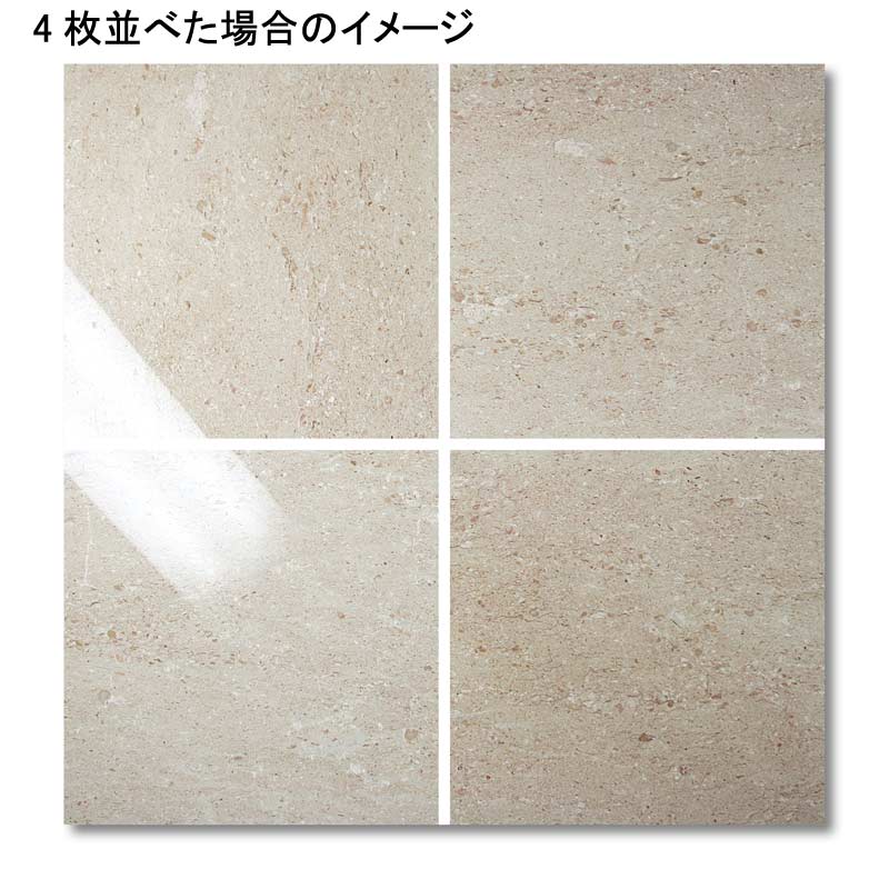 キャメルベージュ 大理石400角 メーカー Sxe 134sxe タイルライフ アウトレットタイル販売 通販 サイト キャメルベージュ 大理石400角 メーカー Sxe 134sxe タイルライフ アウトレットタイル販売 通販 サイト