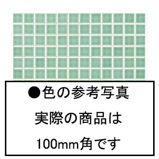リクシル(INAX) 役物タイル インテリアモザイク ニュアンス