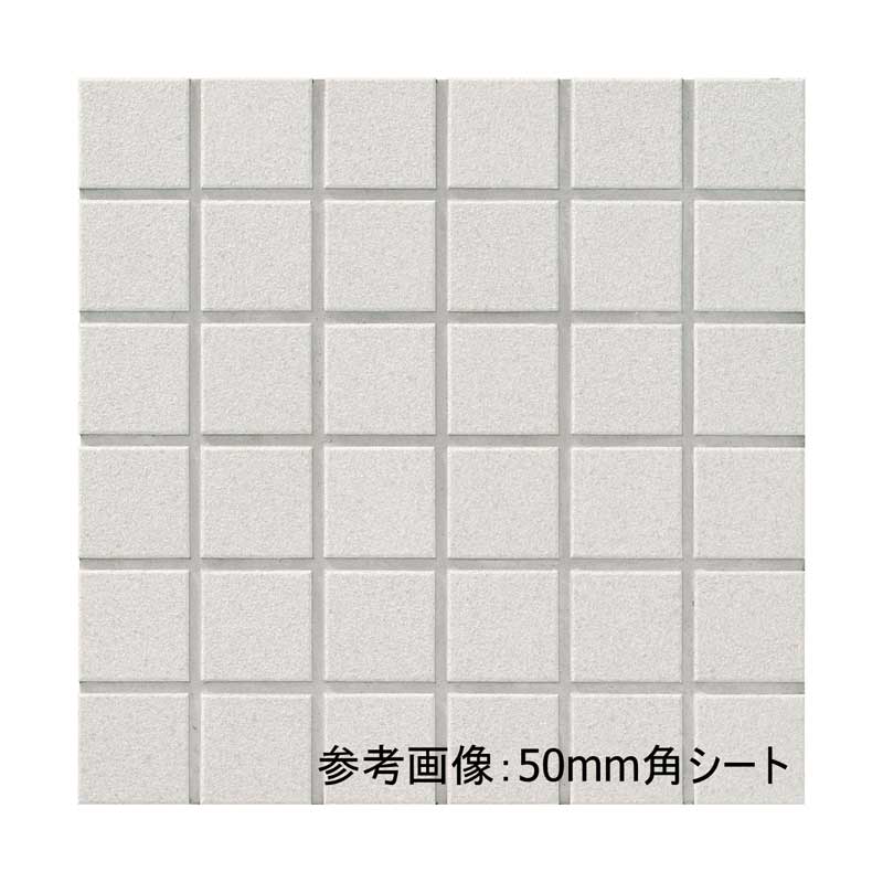 リクシル(INAX) 床タイル ミルルフロア 100mm角裏ネット張り ML-100NET/2 18278LIX | タイルライフ リクシル（INAX ）など全国のタイルが揃う最大級のタイル販売（通販）