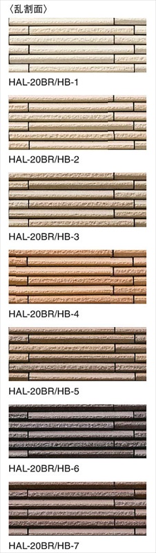 リクシル(INAX) 役物タイル 細割ボーダー 出隅用平ネット張り(乱割面)(馬踏み目地) HAL-CR/HB-7 21096LIX | タイルライフ リクシル(INAX)など全国のタイルが揃う最大級のタイル販売(通販) リクシル(INAX) 役物タイル 細割ボーダー 出隅用平ネット張り(乱割面)(馬踏み目地) HAL-CR/HB-7 21096LIX | タイルライフ リクシル(INAX)など全国のタイルが揃う最大級のタイル販売(通販)