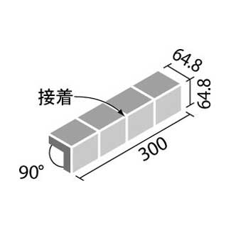 リクシル(INAX) 役物タイル 細割ボーダー 90°屏風曲がり HAL-65/90-15