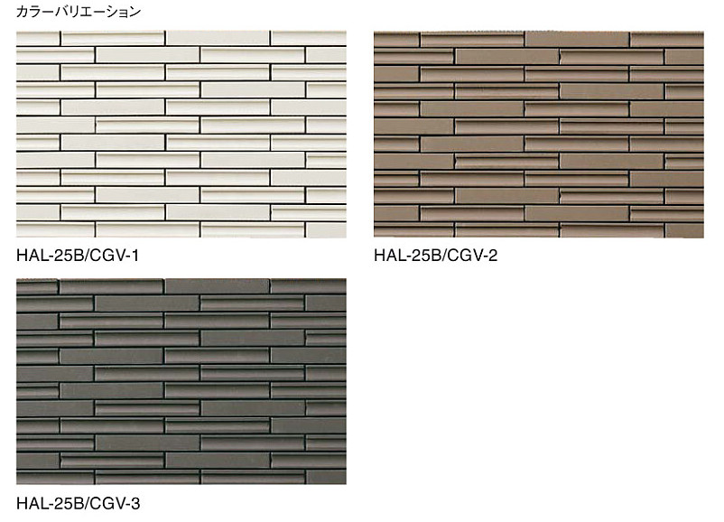 リクシル(INAX) 外壁タイル HALALLシリーズ セラヴィオG(溝面ボーダー) ボーダーネット張り(馬踏目地) HAL-25B/CGV-1  21289LIX タイルライフ リクシル（INAX）など全国のタイルが揃う最大級のタイル販売（通販）