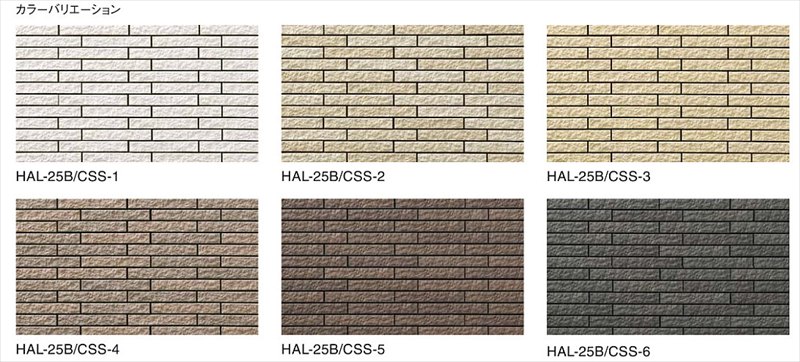 リクシル(INAX) 外壁タイル HALALLシリーズ セラヴィオS(割肌面ボーダー) ボーダーネット張り(馬踏目地) HAL-25B/CSS-6  21354LIX | タイルライフ リクシル（INAX）など全国のタイルが揃う最大級のタイル販売（通販）
