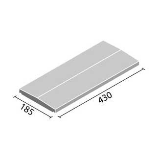 リクシル(INAX) 役物タイル 陶笠木(とうかさぎ) 430X185笠木 TKG-185/4