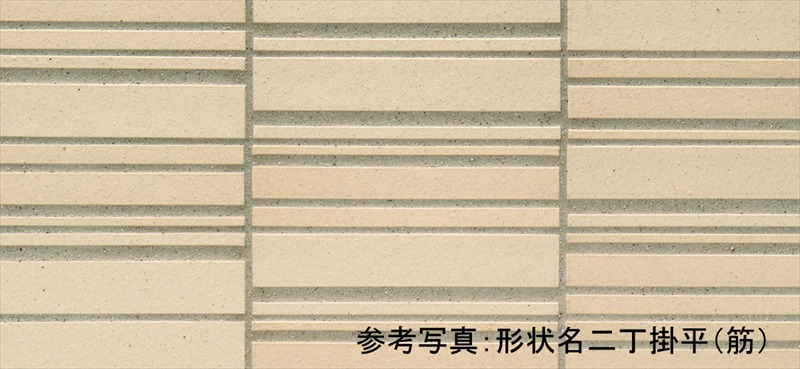 リクシル(INAX) 外壁タイル アスペクトリニア[目地指定商品] 二丁掛平