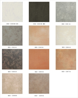 ハルカミライ バルダン単頭刺繍機：エキスパートによるモデル比較と操作