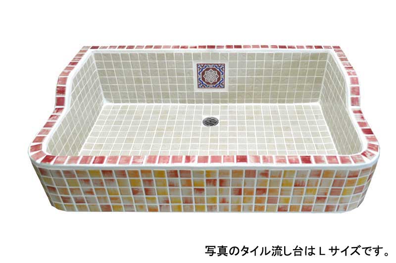 手造りタイル流し台　　多治見引取り限定 手造りタイル流し台 多治見引取り限定