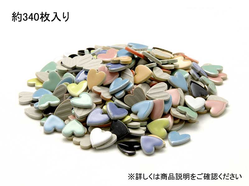 タイルクラフト用 モザイクタイル(バラ) ハート 9色ミックス 1kg