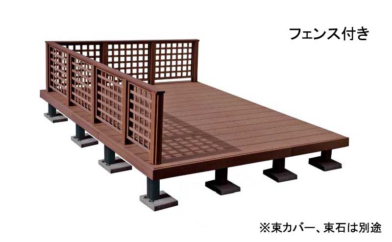 ハンディウッド デッキパック フェンス付き W3655 D2900 ブラウン xtk タイルライフ アウトレットタイル販売 通販 サイト