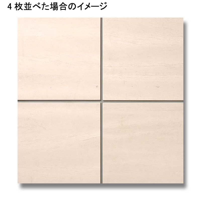 ライムストーン モカクリームライト 本磨き仕上げ 400角 29283XRO