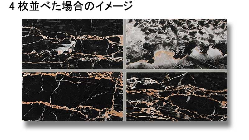 壁用大理石 ポルトロ 300×150角 本磨き仕上げ_限定品 30087LBM