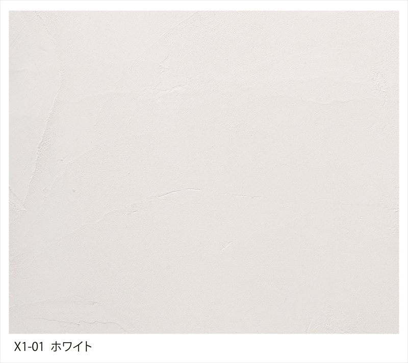 塗るタイル X-1 【ホワイト】 15kg X1-01_T 30406SXE | タイルライフ