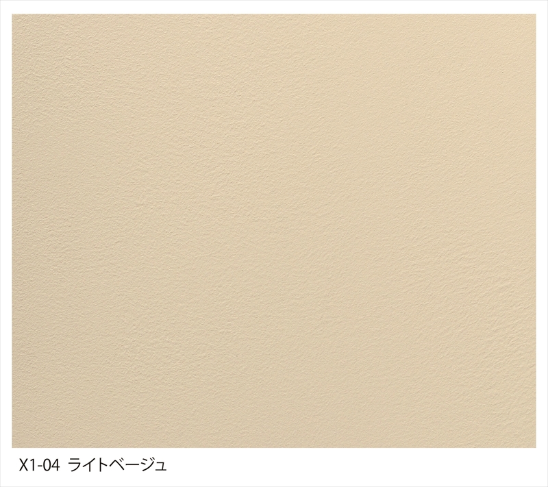 ライトベージュ - 1