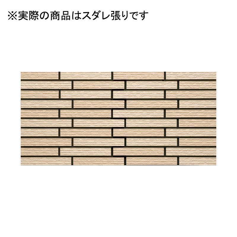 風景の変容 ボーダーレス 3枚 英 外壁タイル アーセンボーダー