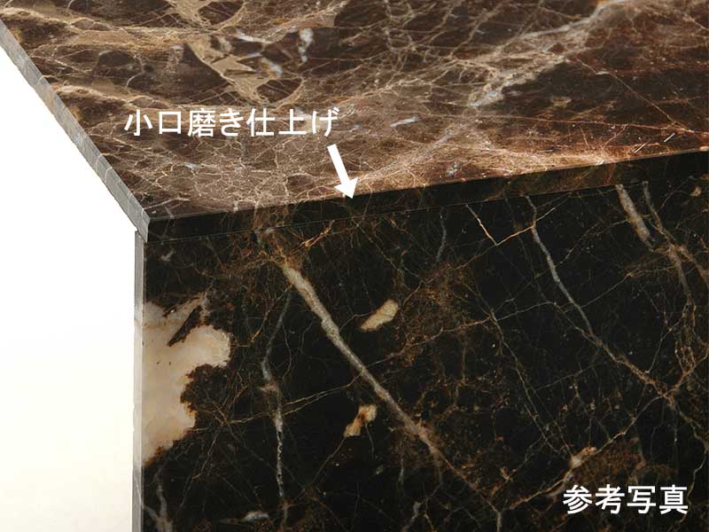 ライムストーン ジュラグレーブルー 水磨き(半磨き) 〔400×600角 4辺