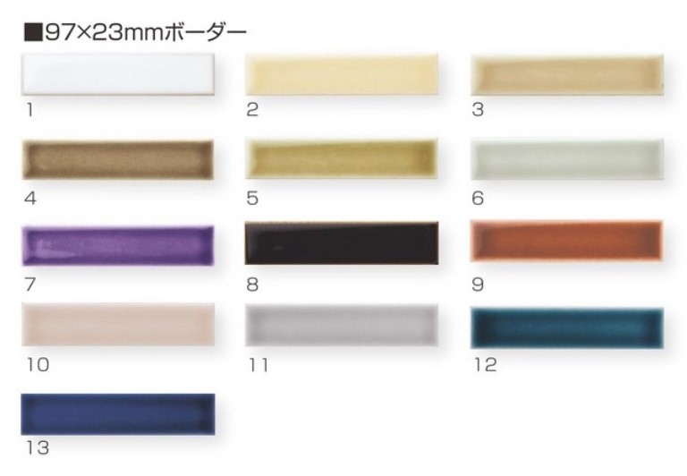 22㍉角モザイクタイル 美濃焼タイル モザイクタイル 22.5mm角 【SZvhシリーズ】
