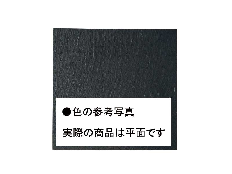 床タイル スペック 100mm角ユニット 平面 裏紙ネット貼り 15 40981KWA