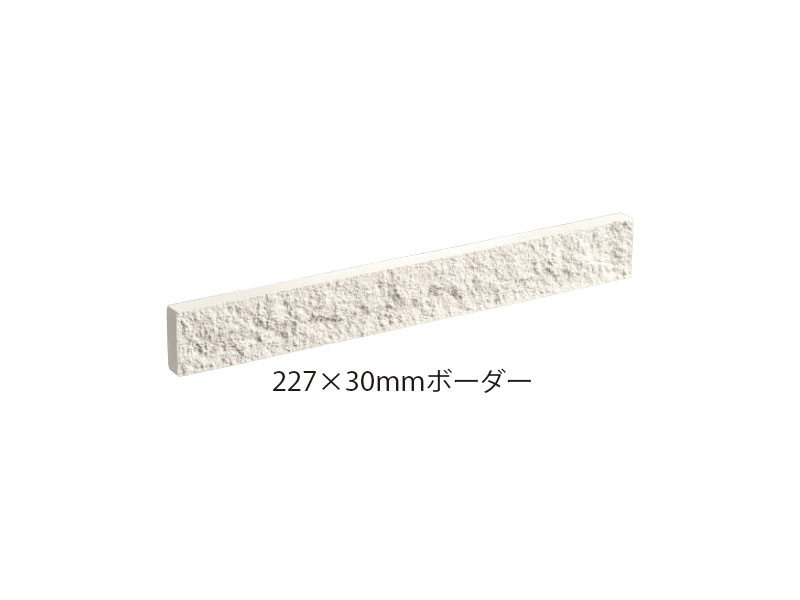 外壁タイル オリンポス リダ 227×30角平 厚さ = 10mm 6 41722KWA