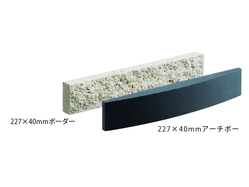 タイル 外壁タイル マジェスティ 227×40角 15mm厚ボーダー 008 41857KWA