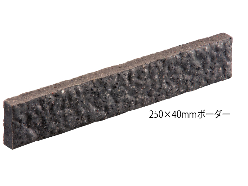 外壁タイル タンドルボーダー 250×40角平 10 42066KWA | タイルライフ