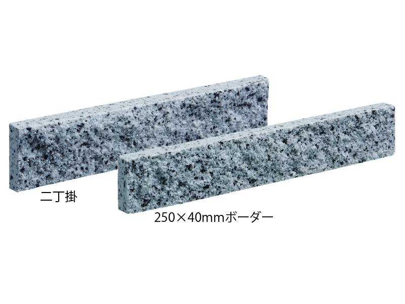 外壁タイル グラシア 250×40角平 20 42857KWA | タイルライフ リクシル