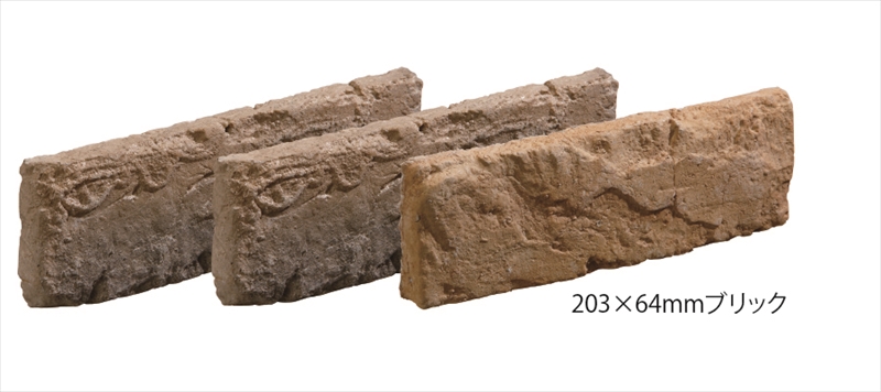 外壁タイル セラブリック 203×64 ブリック 100(170) 43157KWA | タイル